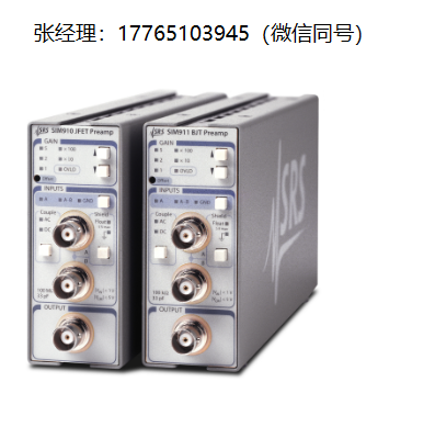 SRS SIM918电流前置放大器