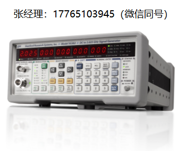 SRS函数发生器、SRS DS345信号发生器、 30MHz函数/ARB发生器
