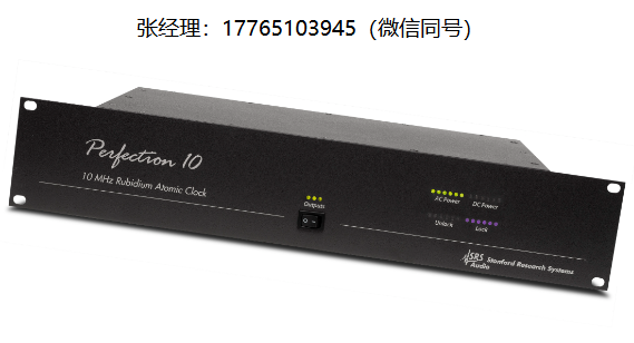 SRS铷音频时钟、SRS PERF10铷音频时钟、PRS10铷振荡器