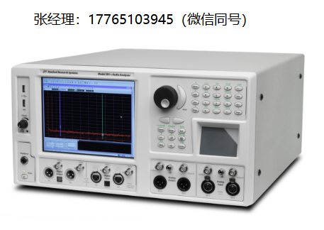 SRS铷音频时钟、SRS SR1音频分析器、双域音频分析仪