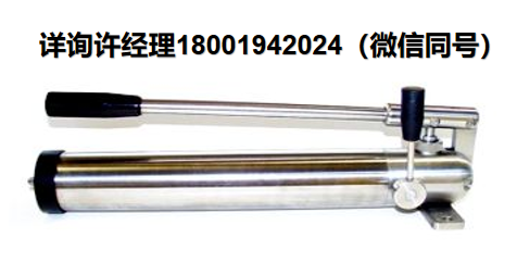 SSH Stainless HPA-1.5 / 3 / 5 不锈钢液压手动泵、SSH不锈钢液压手动泵、SSH手泵、SSH油泵、SSH手动泵、SSH代理