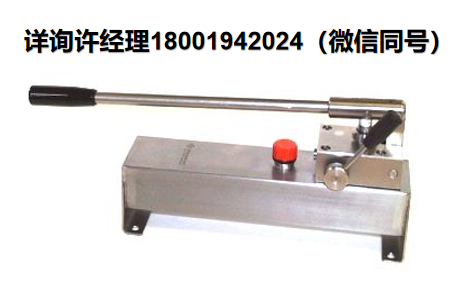 SSH Stainless HPB-10不锈钢液压手动泵、双作用手动泵、SSH不锈钢液压手动泵、SSH手泵、SSH油泵、SSH手动泵、SSH代理