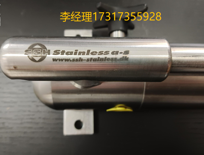 SSH Stainless