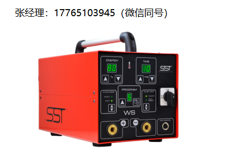 SST Microwelding微型焊接机、SST Microwelding SPOT TIG微型焊接工作站、WS焊接工作站