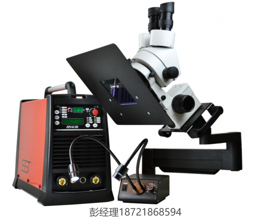 法国SST Microwelding SPOT TIG微焊接 型号SST 220 AC/DC