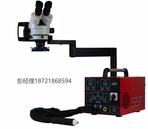法国SST Microwelding 高速点焊 WS焊接