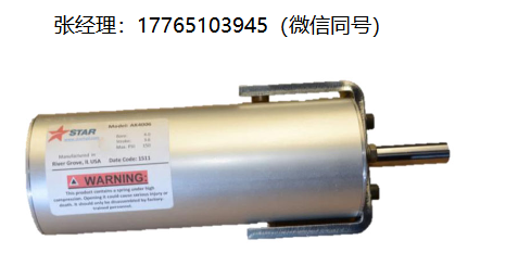 Star Hydraulics弹簧加载式锁定与滚动气动缸