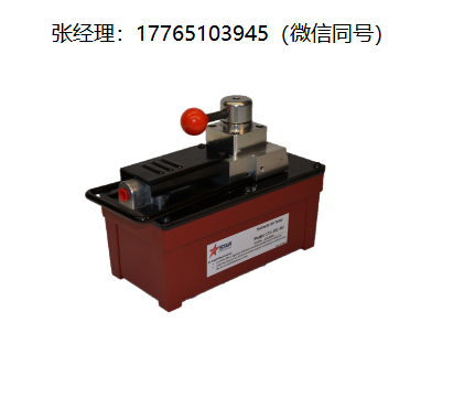 Star Hydraulics STA-101-4M气动泵