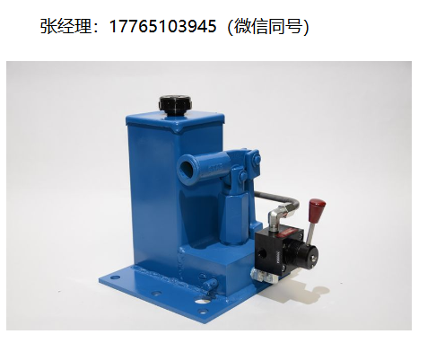 Star Hydraulics CP13气缸带四通阀