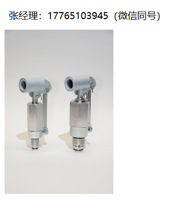 Star Hydraulics手动液压泵PS系列