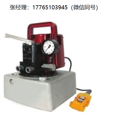 Star Hydraulics电动液压泵-STE65