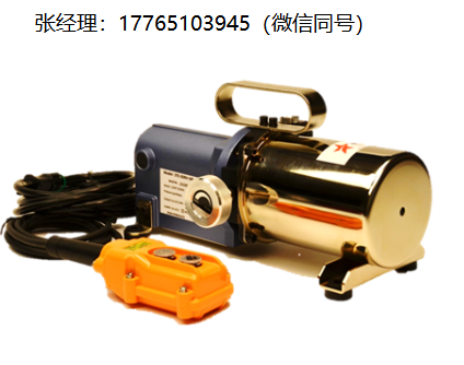Star Hydraulics电动液压泵STE35
