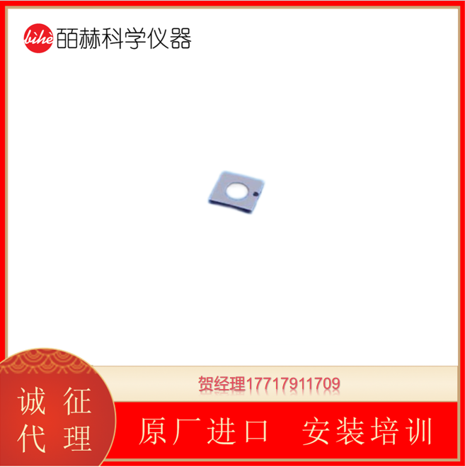 Steiner&martins剪切模压电板与中心孔193khz