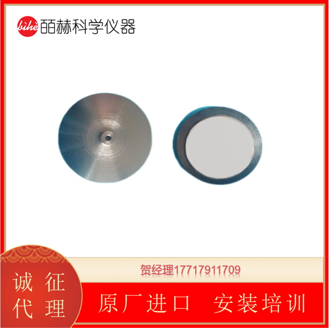 Steiner&martins/PZT单形换能器圆片38mm 11 KHz