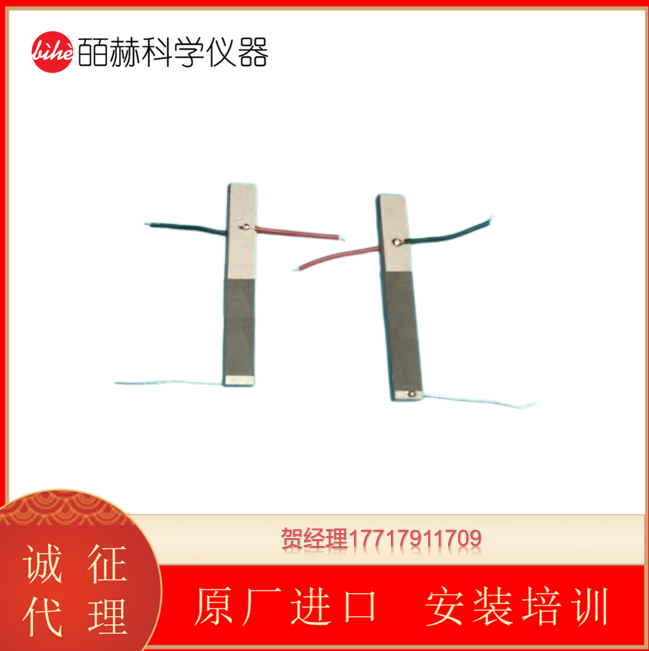 Steiner&Martins单层压电变压器68khz