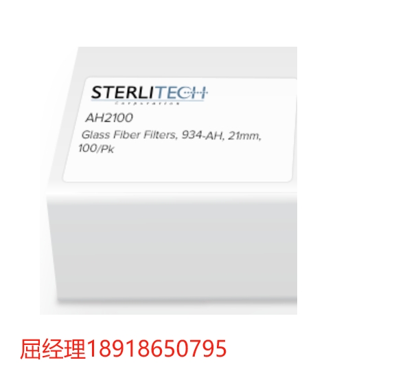 sterlitech 过滤器 Glass Fiber Filters 玻璃纤维过滤器 934 AH 硼硅酸盐玻璃纤维 AH2100  等级TCLP 过滤器 可用来环境空气监测 液体过滤 微生物检测 化学溶液过滤等