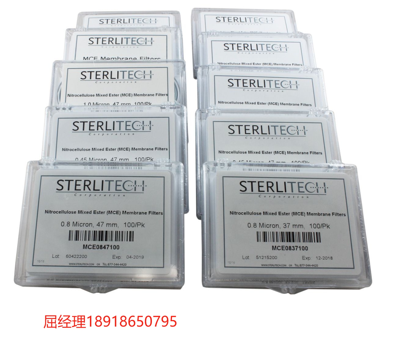 Sterlitech 过滤器 MCE Membranes MCE 膜 Advantec MCE，非无菌 A010A013A 可用于污染分析 空气检测、DNA 和蛋白质的微量透析、灭菌过滤等