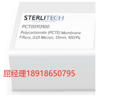sterlitech 过滤器 PCTE (Polycarbonate) Membranes PCTE（聚碳酸酯）膜 PCT00113100 亲水膜可用于脂质体挤出、血吸虫检测、细胞培养、SEM 和重量分析等