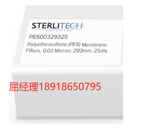 Sterlitech 过滤器PES（聚醚砜）膜 PES00329325 可用于食品/饮料/制药加工和灭菌 OEM 医疗器械等领域