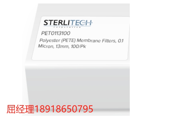 sterlitech 过滤器 PETE (Polyester) Membranes PETE（聚酯）膜  PET0113100可用于血浆过滤、细胞培养和显微镜检查、颗粒和重量分析、排气、颗粒表征，可进行伽马射线灭菌等