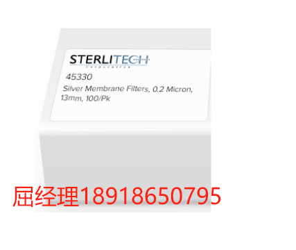 sterlitech 过滤器 Silver Membranes 银膜 45330 45336 可用于PM 监测 气溶胶分析 电子显微镜（SEM、TEM）样品制备等