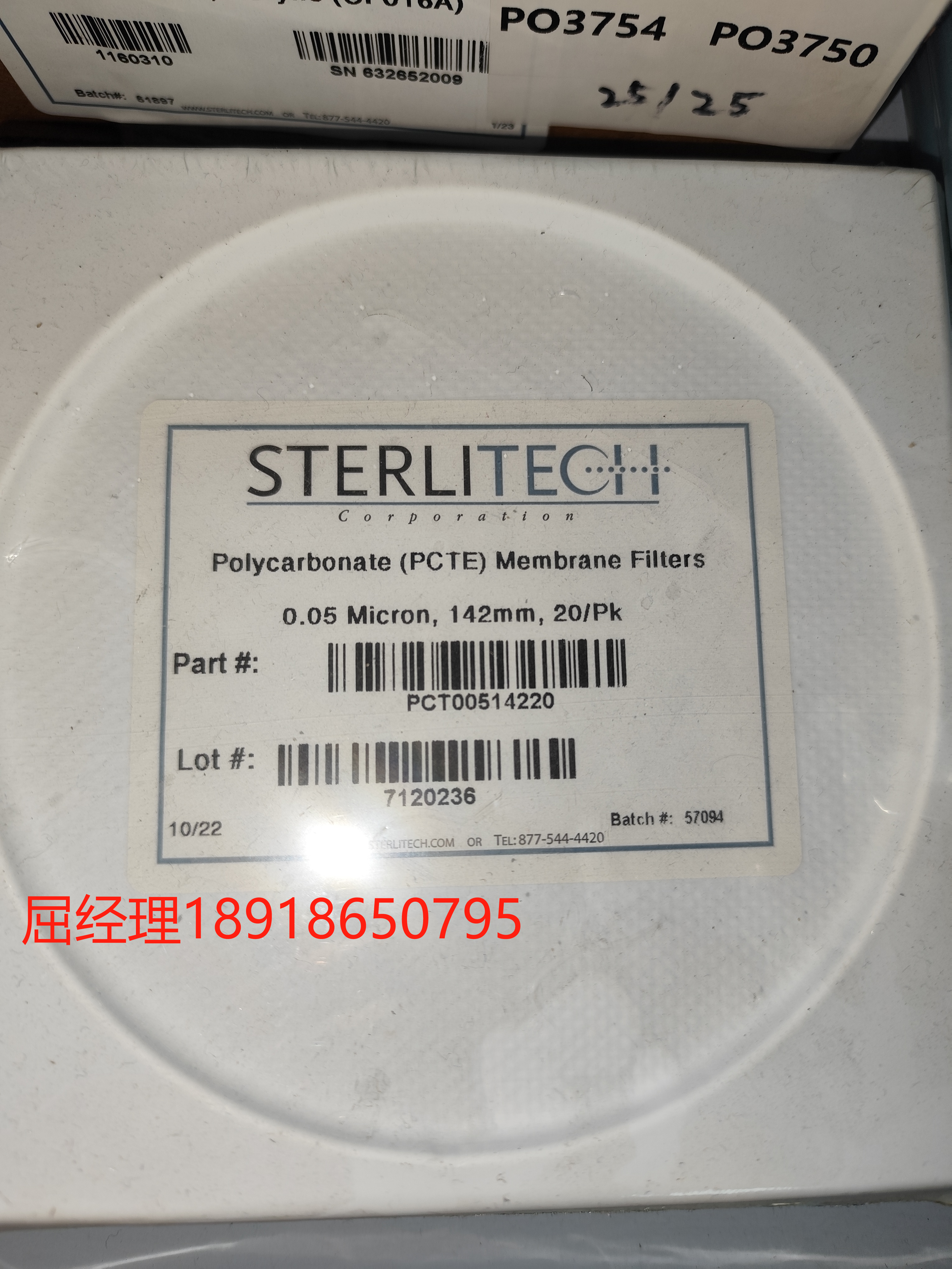 sterlitech 过滤器  PCTE膜 陶瓷膜  尼龙膜 PES膜 PCTE膜 PVDF膜 疏水性 溶剂过滤  水溶液澄清 低蛋白结合 可萃取物最小化 高流速高通量