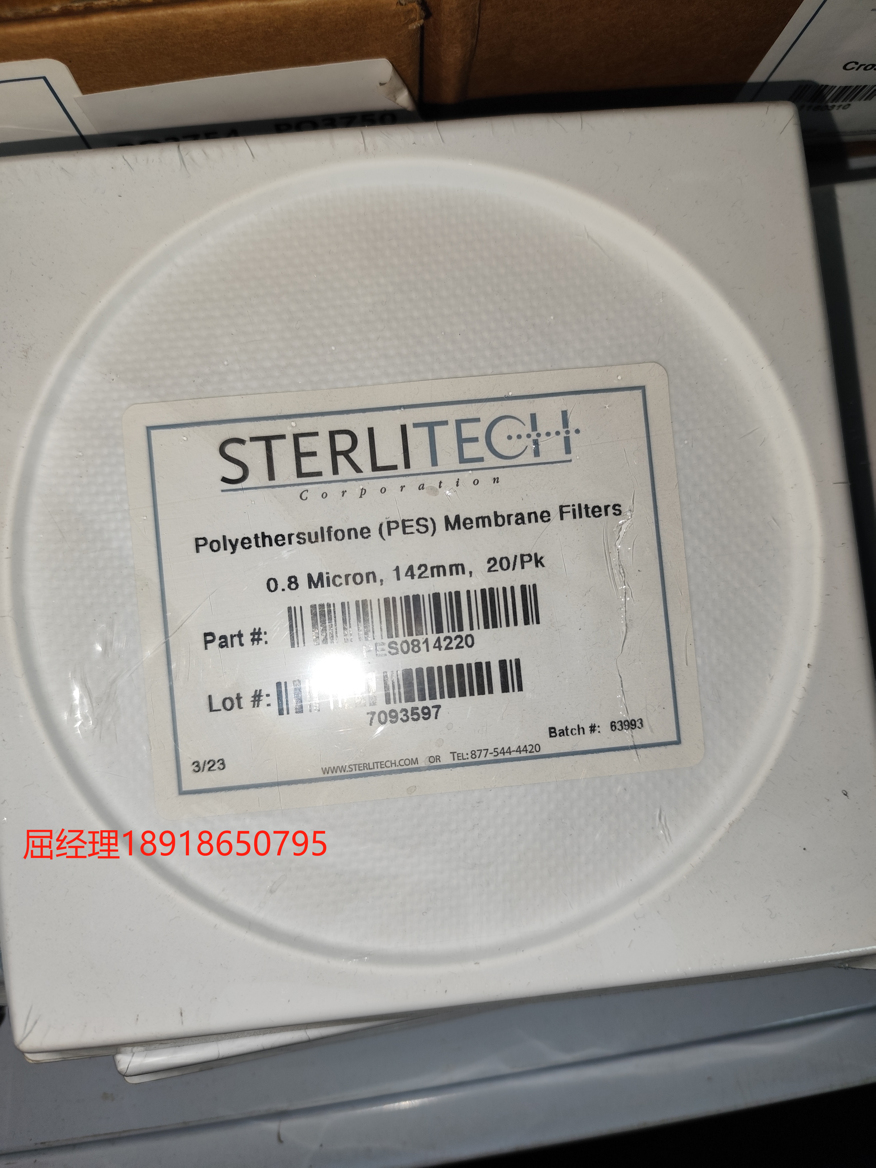 sterlitech  Membrane Filters过滤器  PES (Polyethersulfone) Membranes PES膜 PES00315020 组织培养基灭菌、生命科学和微生物流体应用、临床和一般过滤的理想选择
