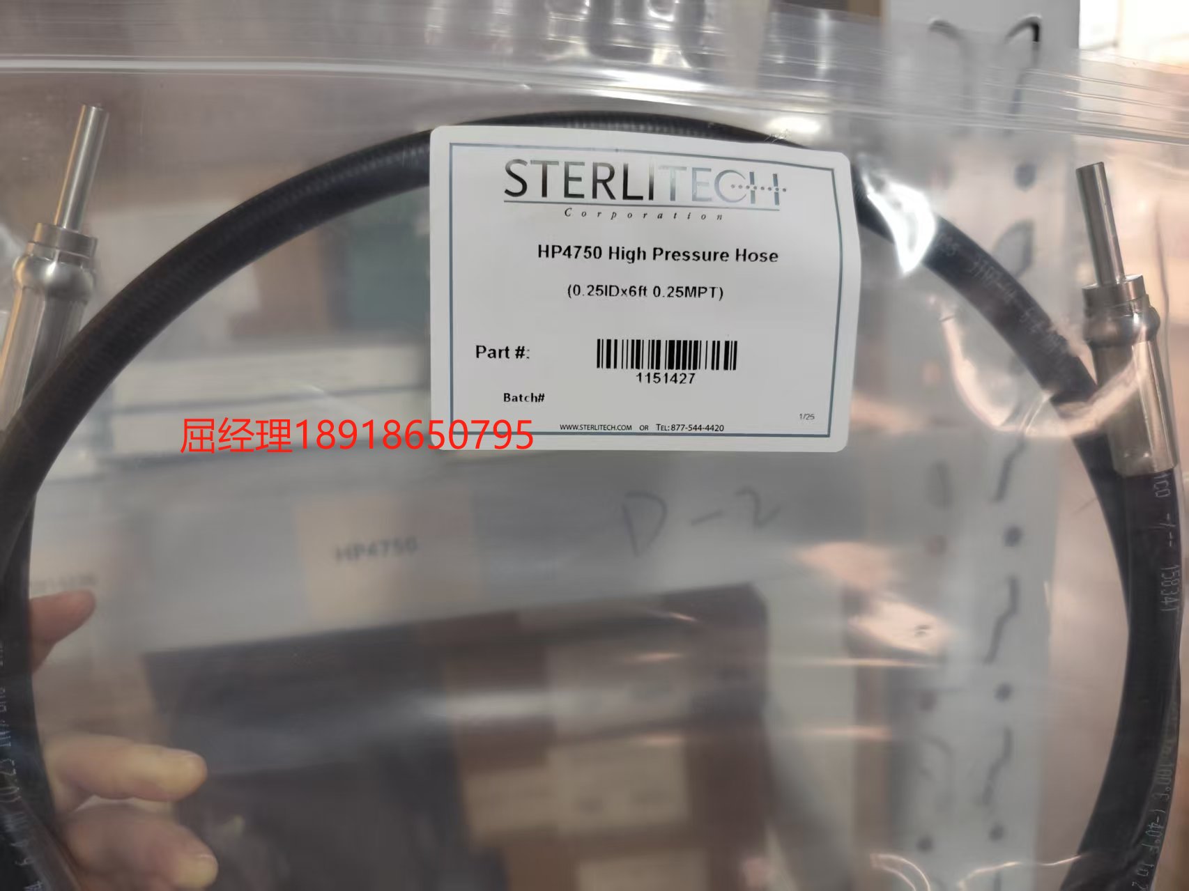 美国 sterlitech 过滤器 HP4750 High Pressure Hose 高压软管 用于高压搅拌池 现货直发