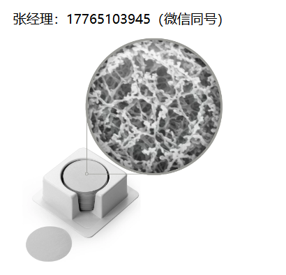 Sterlitech超强亲水尼龙膜、Sterlitech尼龙膜、Sterlitech尼龙膜过滤器