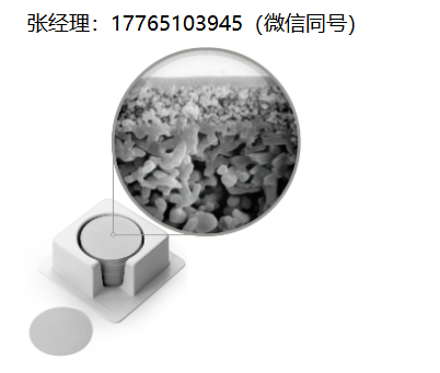 Sterlitech陶瓷膜、Sterlitech TAMI陶瓷膜、Sterlitech陶瓷过滤器