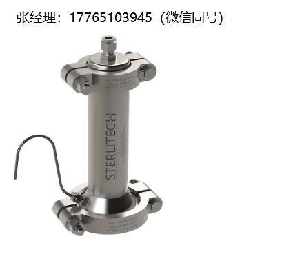 Sterlitech HP4750X搅拌池、Sterlitech HP4750X高压搅拌池