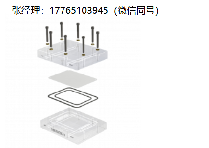 Sterlitech膜蒸馏MD