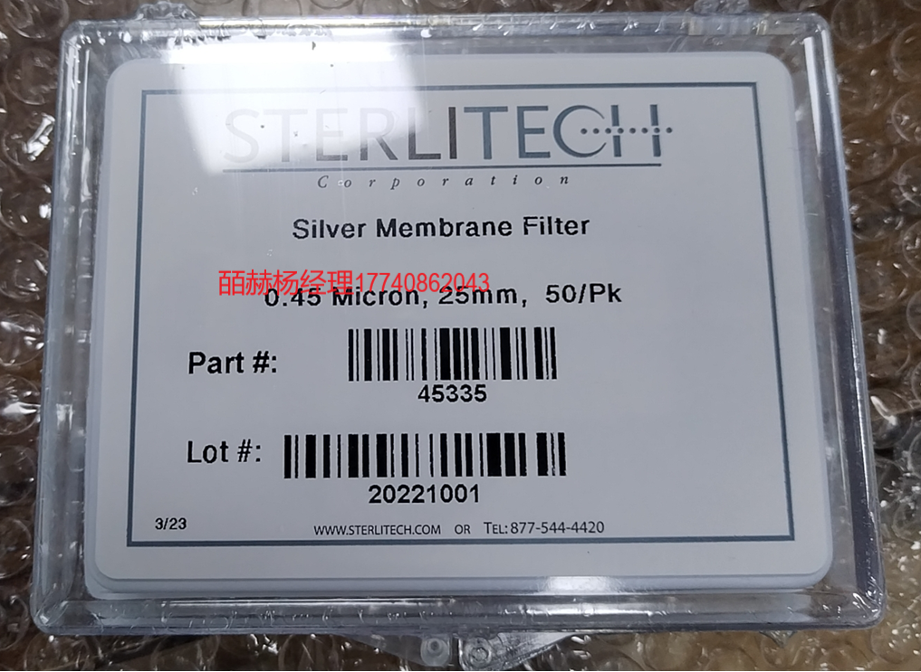 Sterlitech 滤膜 恒流膜池 死端过滤 高压搅拌槽 银膜 45335 现货 - Sterlitech滤膜