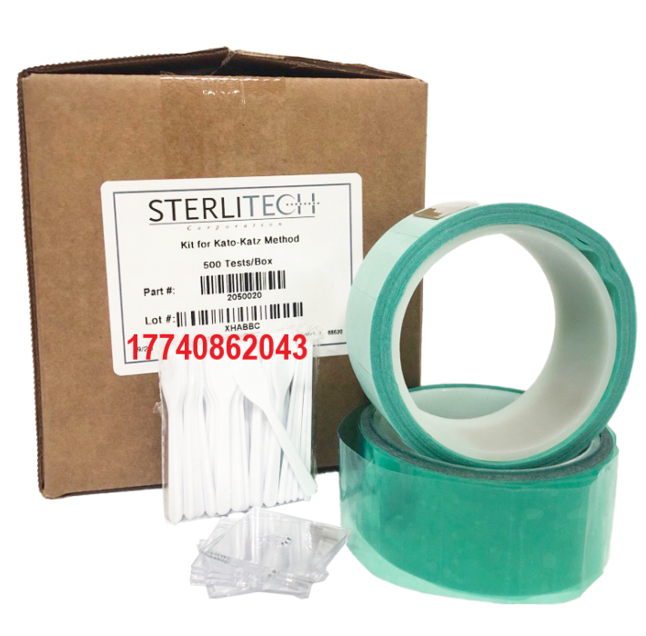美国 Sterlitech Kato-Katz法试剂盒，每盒500次测试