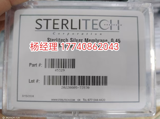 美国 Sterlitech 银膜 Silver Membranes 45329 现货供应
