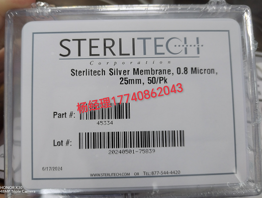 美国 Sterlitech 银膜 Silver Membranes 45334 现货供应
