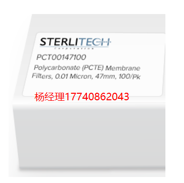美国 Sterlitech 聚碳酸酯 PCTE 亲水性 滤膜 PCT00147100 现货 中国总代