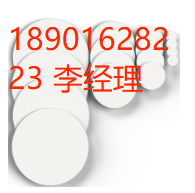 美国 sterlitech 纤维素滤纸 定性纤维素滤纸 CFP1 级纤维素滤纸 CFP1-032 CFP1-047
