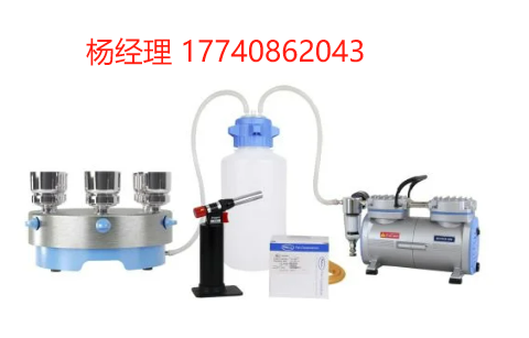 美国 sterlitech SolarVac 601-MB-T 真空过滤系统