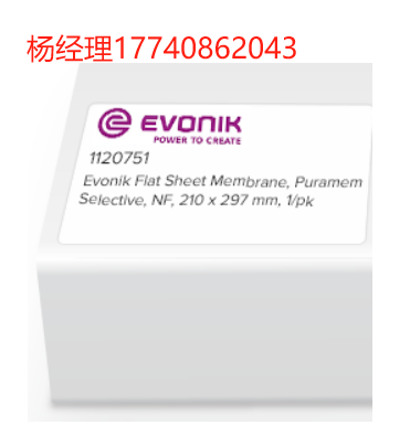 美国 sterlitech 滤膜 高压过滤器 高压搅拌槽 横流膜池 错流过滤 耐化学腐蚀膜 Chemically Resistant Membranes 1120753