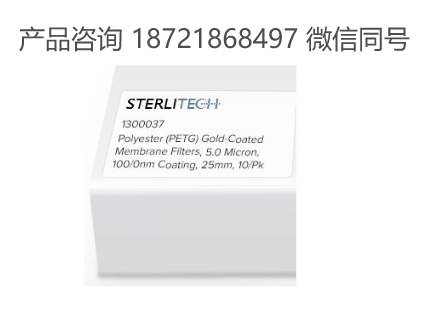美国 Sterlitech PETG滤膜 直径25 mm 孔径5.0 微米 10/Pk