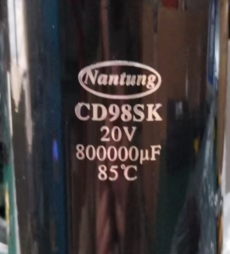 Nantong Capacitor Industries Co., Ltd. CD98SK CD98SK铝电解电容