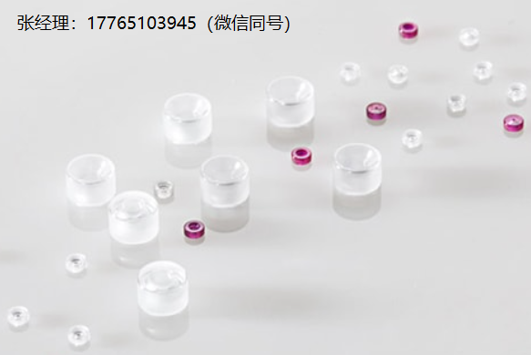 Swiss Jewel蓝宝石与红宝石节流孔宝石