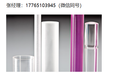 Swiss Jewel蓝宝石棒材与蓝宝石管材