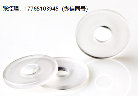 Swiss Jewel蓝宝石垫圈