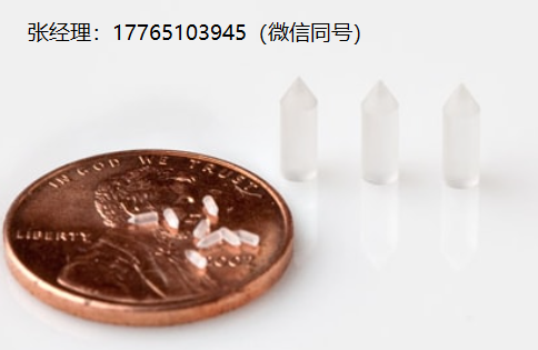 Swiss Jewel蓝宝石测针