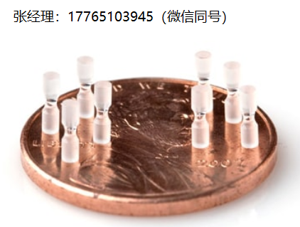 Swiss Jewel蓝宝石鞍形销