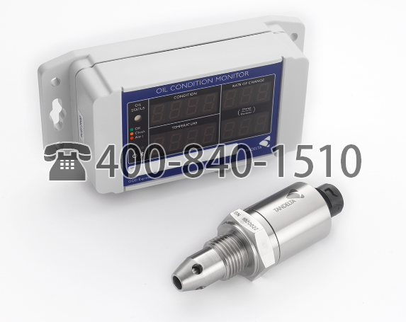 OQD Express Kit，油质传感器，快速显示测量系统