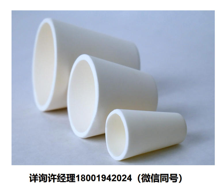 Tateho Ozark坩埚 Alumina Crucibles氧化铝坩埚 Tateho Ozark进口代理