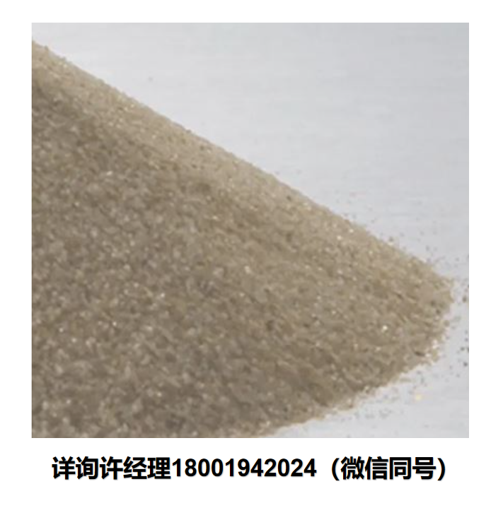 Tateho Ozark 氧化镁粉末 DD1-High Purity Powders高纯度粉末 Tateho Ozark进口代理